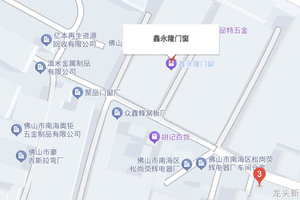 聯(lián)系我們 聯(lián)系我們